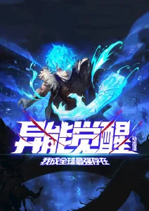 空白连载 剧情喜剧漫画改编剧免费观看